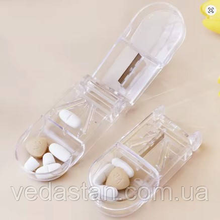 Різак гільйотина для таблеток із двома відділеннями для зберігання таблеток, таблетниця, контейнер для таблеток