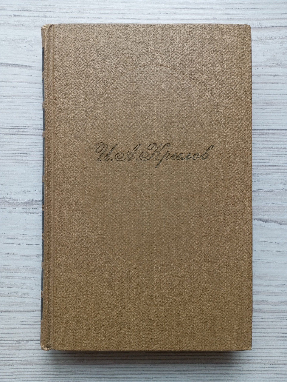 Product image preview