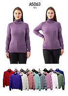 Жіночий светр