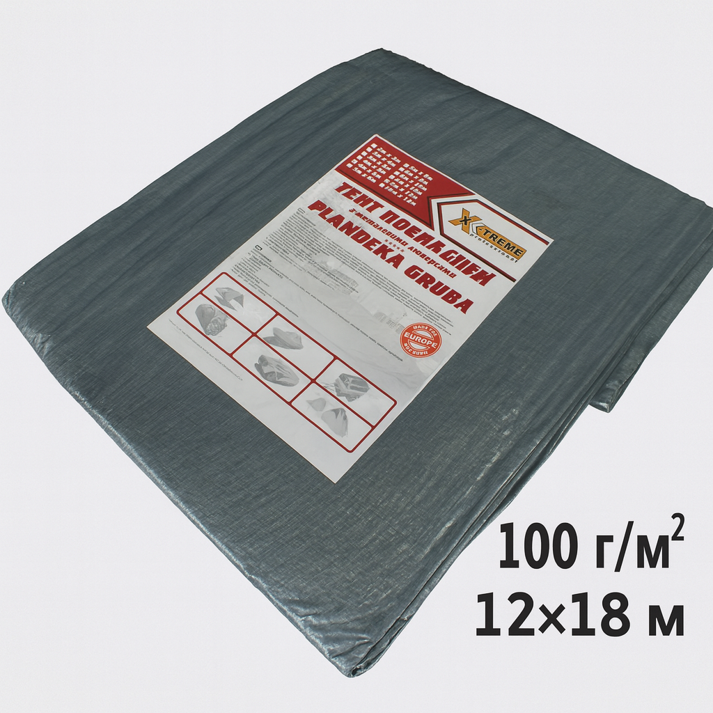 Сірий поліетиленовий тент 12×18 м "Grey" 100 г/м² — укривний тент від дощу і снігу, фото 1
