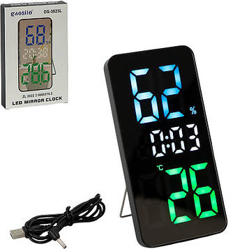 Настільний годинник будильник електронний вертикальний з великими цифрами led на батарейках і від мережі