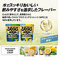 MEIJI SAVAS Aqua Whey Protein 100 Сироватковий протеїн з вітамінами, смак грейпфрута, 10,5 г х 1 пакетик. До 02/2026, фото 4