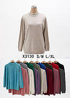 Жіночий светр