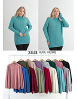 Жіночий светр