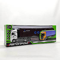 Фура металева біла Автопром AP7540B 32 см — іграшка зі світлом, звуком і знімним причепом, фото 8