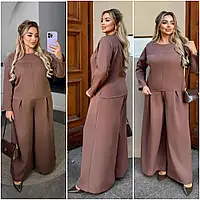 Женский брючный костюм кофта - блуза и длинная юбка - брюки свободного кроя с карманами р-50-52, 54-56, 58-60