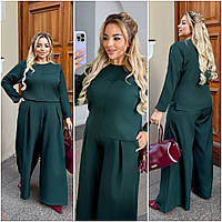 Женский брючный костюм большого размера кофта и широкие брюки - юбка свободного кроя р-50-52, 54-56, 58-60