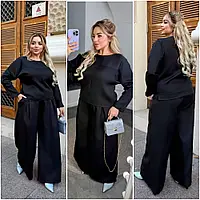 Брючный женский черный костюм кофта и юбка - брюки свободного кроя с карманами р-50-52, 54-56, 58-60