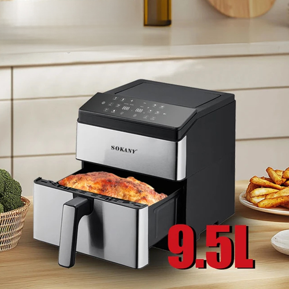 Аерофритюрниця 9.5 л 2200 Вт SK-10044 з цифровою панеллю керування готує без олії, фото 1