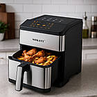 Аерофритюрниця 9.5 л 2200 Вт SK-10044 з цифровою панеллю керування готує без олії, фото 5