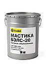 Мастика БЭЛС-20 Ecobit ведро 10,0 кг ГОСТ 30693-2000 ( ДСТУ Б В.2.7-108-2001)
