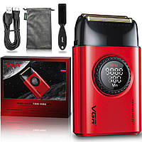 Електробритва Шейвер для чоловіків для сухого гоління портативна акумуляторна з USB зарядкою VGR Red