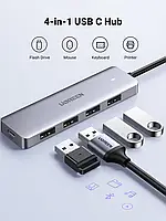 USB-хаб Ugreen CM219 USB Type-C to USB 3.0 концентратор портативний тонкий 4-портовий 60СМ (15394)