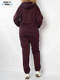9393-11 Спортивний костюм жіночий на блискавці тринитка на флісі батал (4 од: 52,54,56,58), фото 2