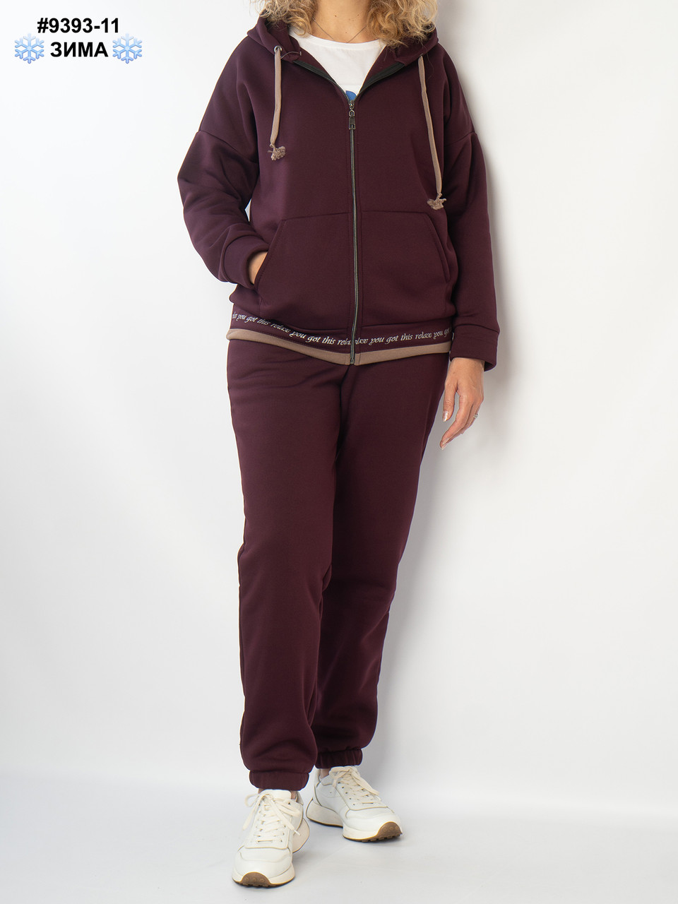 9393-11 Спортивний костюм жіночий на блискавці тринитка на флісі батал (4 од: 52,54,56,58), фото 1