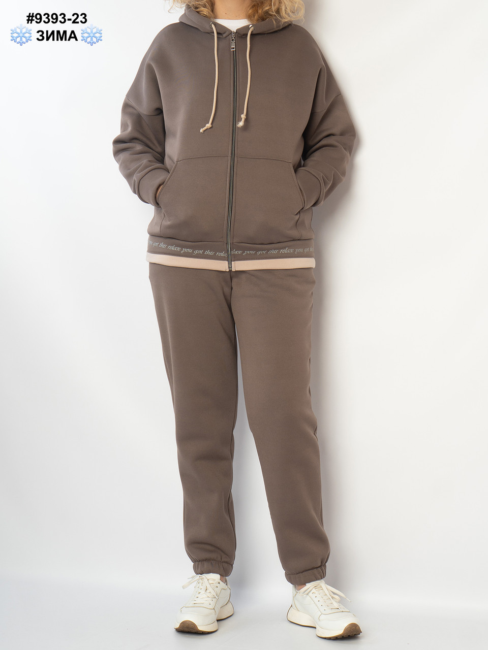 9393-23 Спортивний костюм жіночий на блискавці тринитка на флісі батал (4 од: 52,54,56,58), фото 1