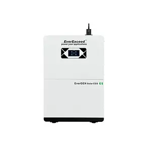 Системи резервного збереження електроживлення