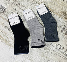 Однотонні шкарпетки для хлопчиків у класичних кольорах