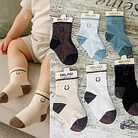 Бавовняні шкарпетки для хлопчиків Smile