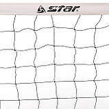 Ворота футбольні складні тренувальні 1шт білий 180х120см метал, фото 5