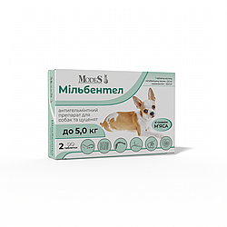 Антигельмінтні таблетки Modes Мільбентел (для собак та цуценят вагою до 2кг.) 1табл
