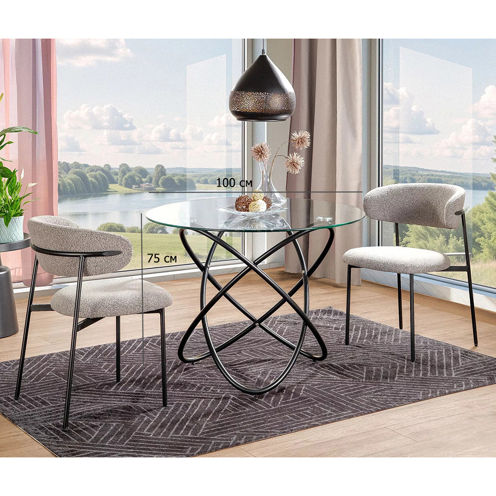 Круглий стіл та 2 стільці Orbit 100 см скляний з бежевими тканинними стільцями для маленької кухні, фото 1