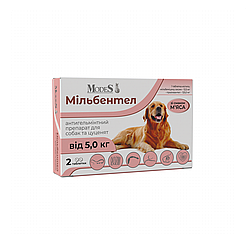 Антигельмінтні таблетки Modes Мільбентел (для собак та цуценят вагою від 2кг.) 1табл