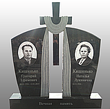 Пам’ятки гранітні для двох No436, фото 2