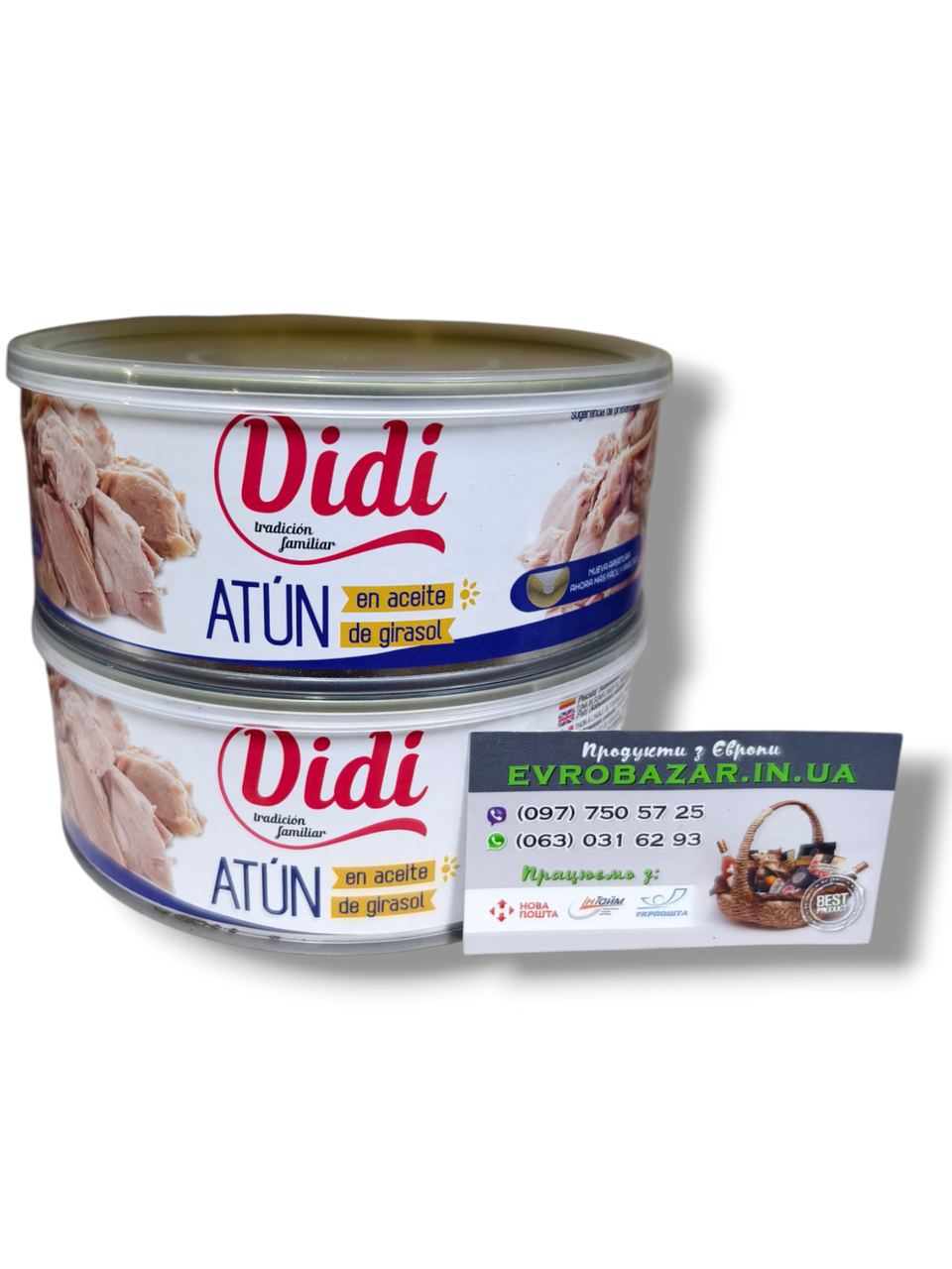 Тунець Didi в соняшниковій олії, 750/650г