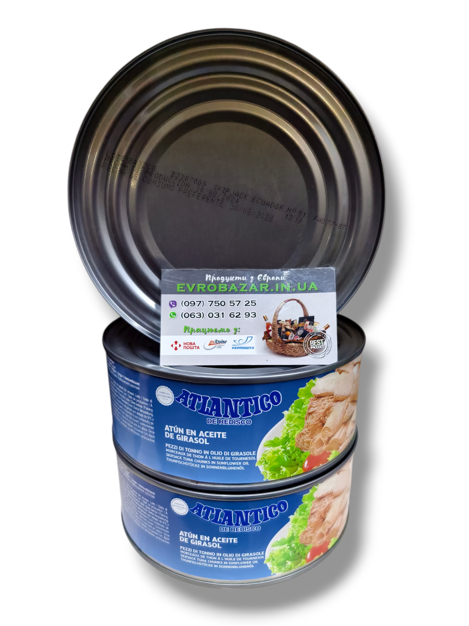 Тунець Atlantico, 750г