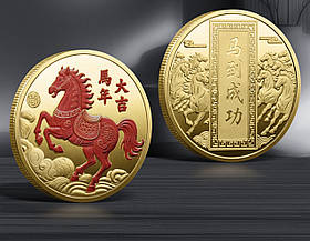 Позолочена монета Кінь Швидкий успіх Великі скарби