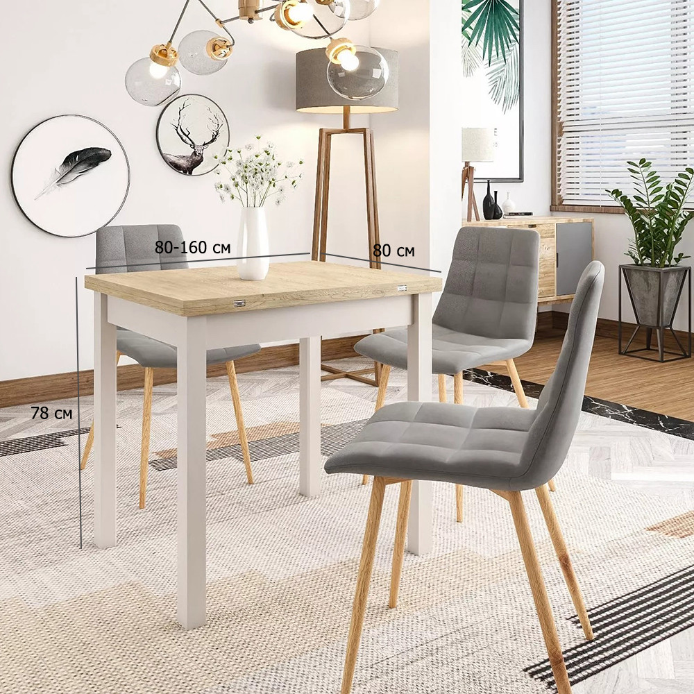 Кухонний стіл та 3 стільці Flip 80-160х80 см дуб кремона торро та кашемір з сірими оксамитовими стільцями, фото 1