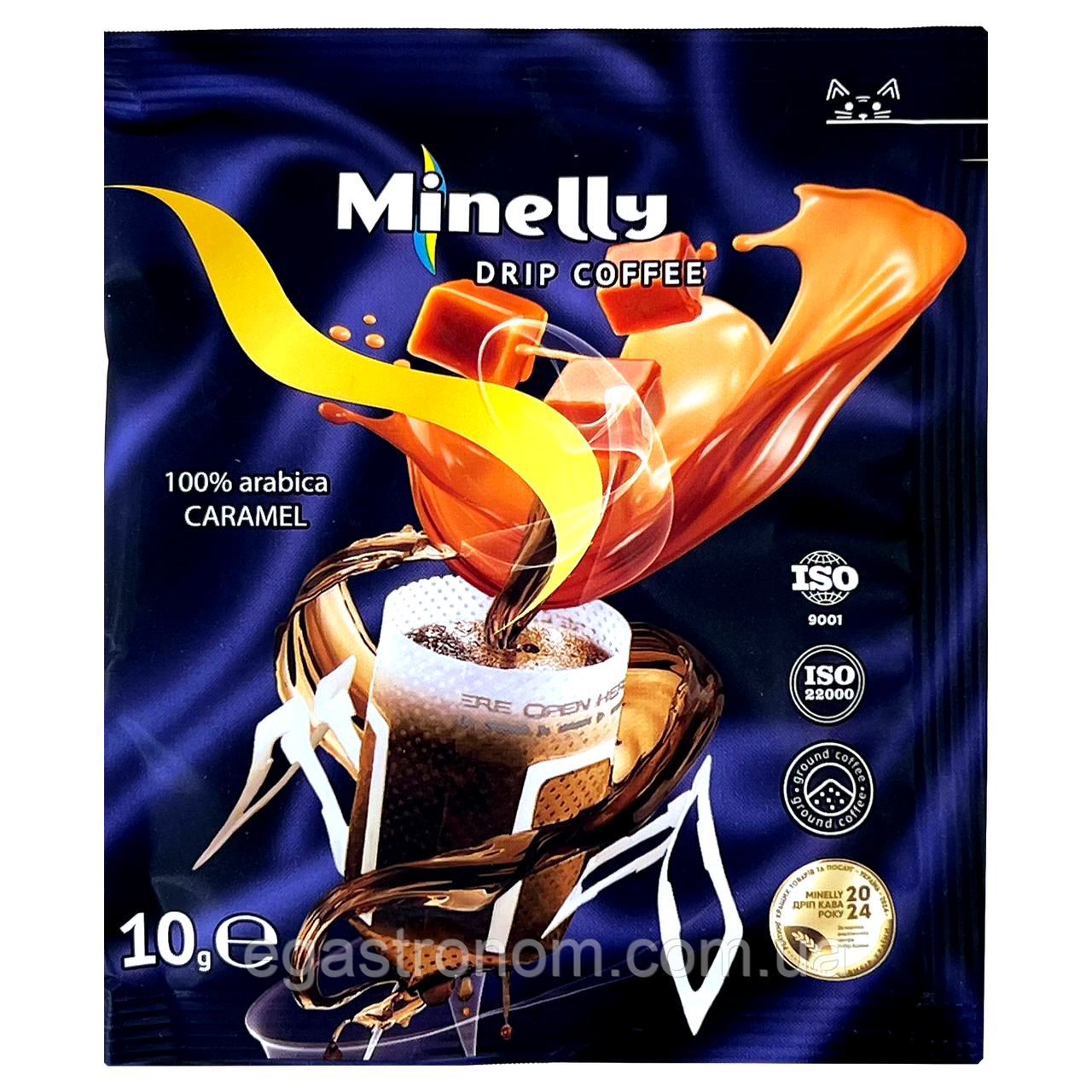 Кава карамель у дріп пакетах Мінеллі Minelly caramel 10g 10шт/пач 12пач/ящ (Код: 00-00018162), фото 1