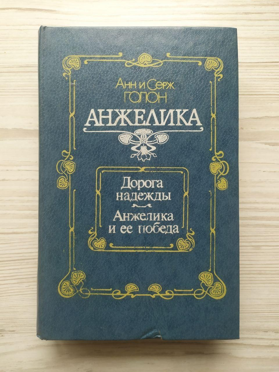 Product image preview