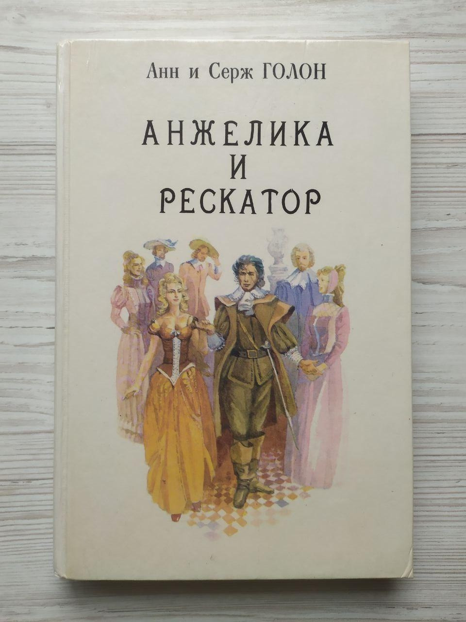 Product image preview