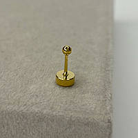 Сережка для пірсингу Finding Лабрет кулька з майданчиком підходить для вуха хелікс хірургічна сталь Золотистий