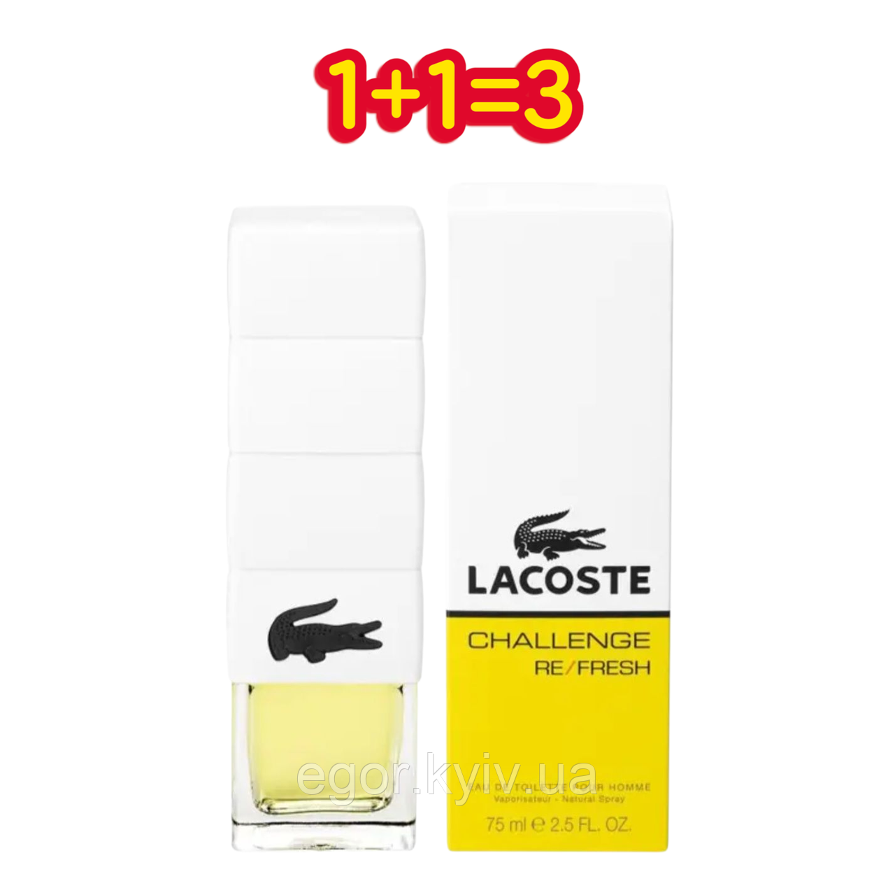 Чоловічі парфуми Lacoste Challenge 50 мл, фото 1