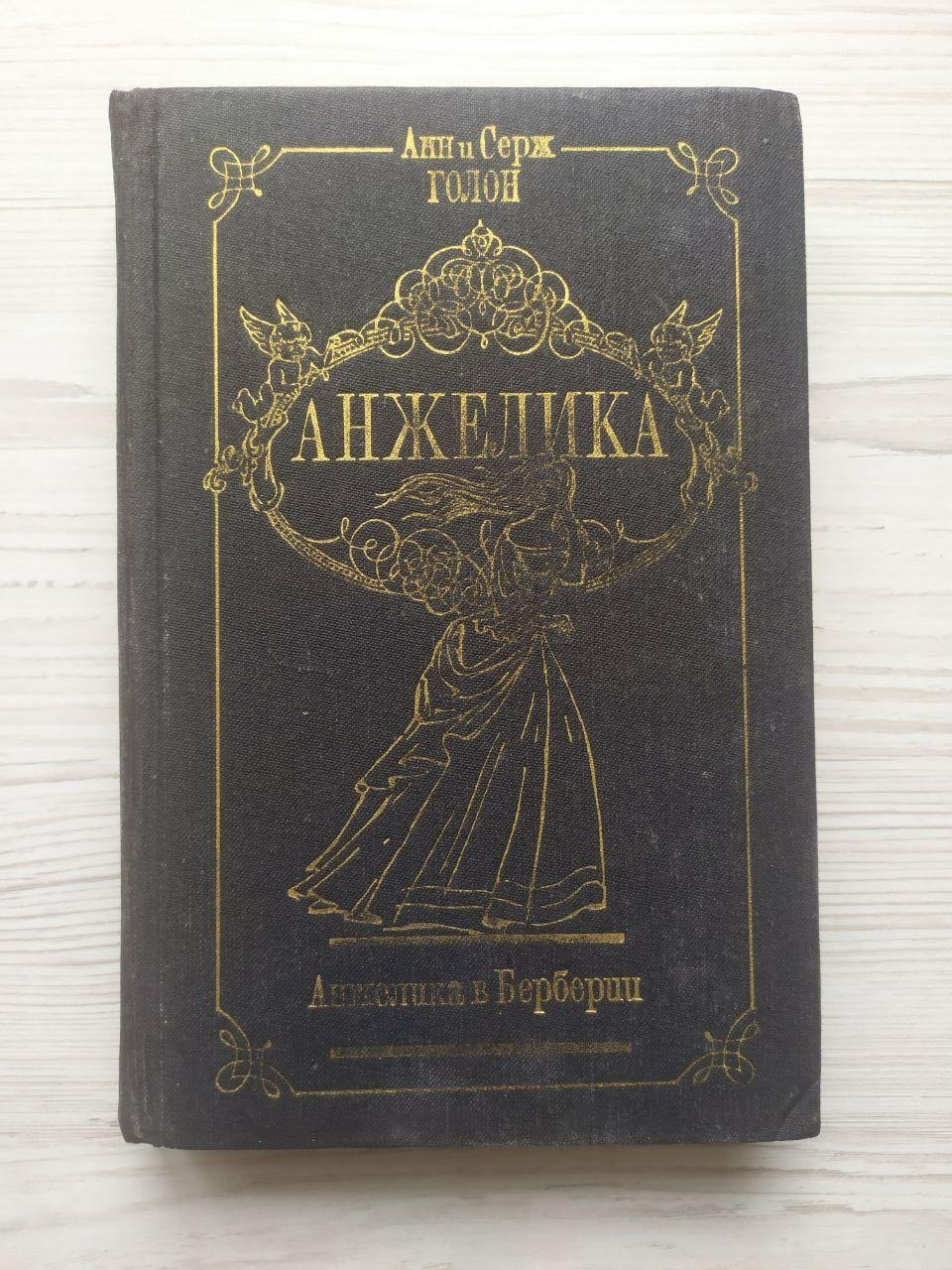 Product image preview