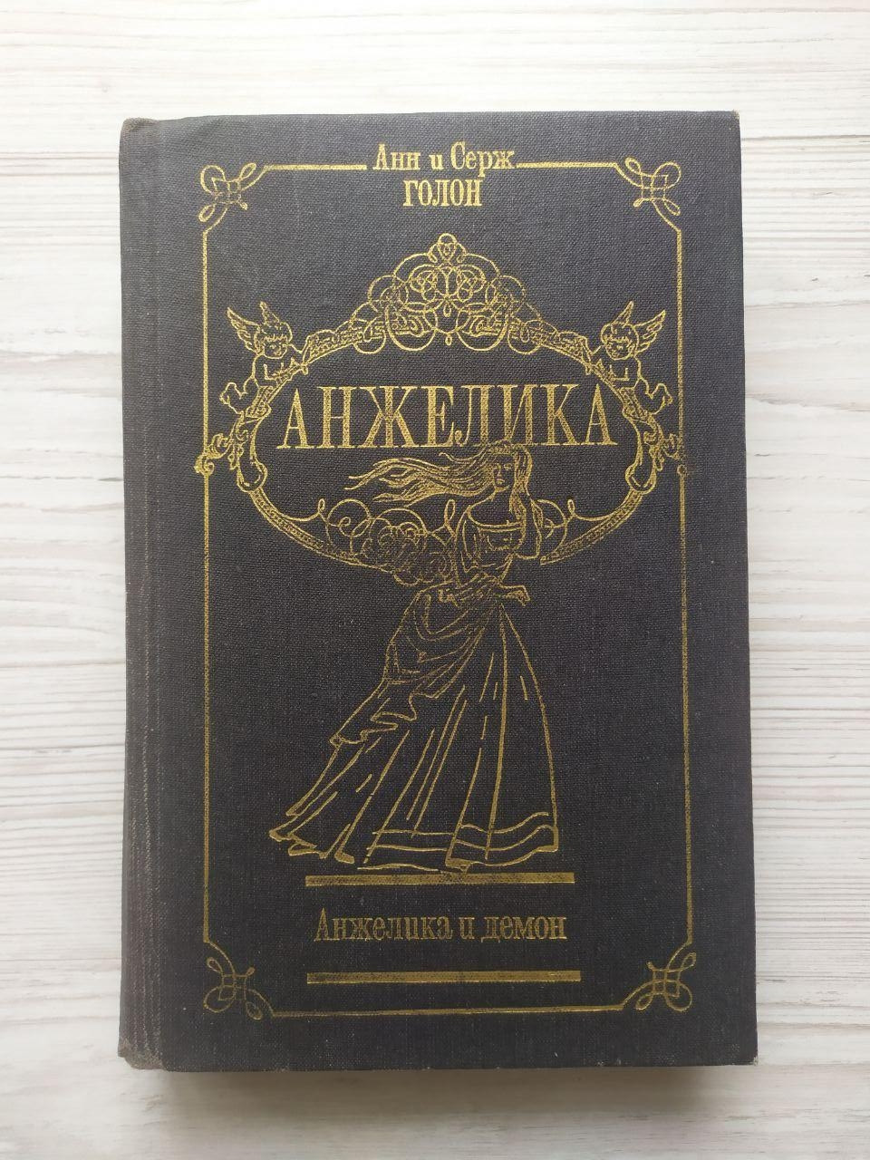 Product image preview