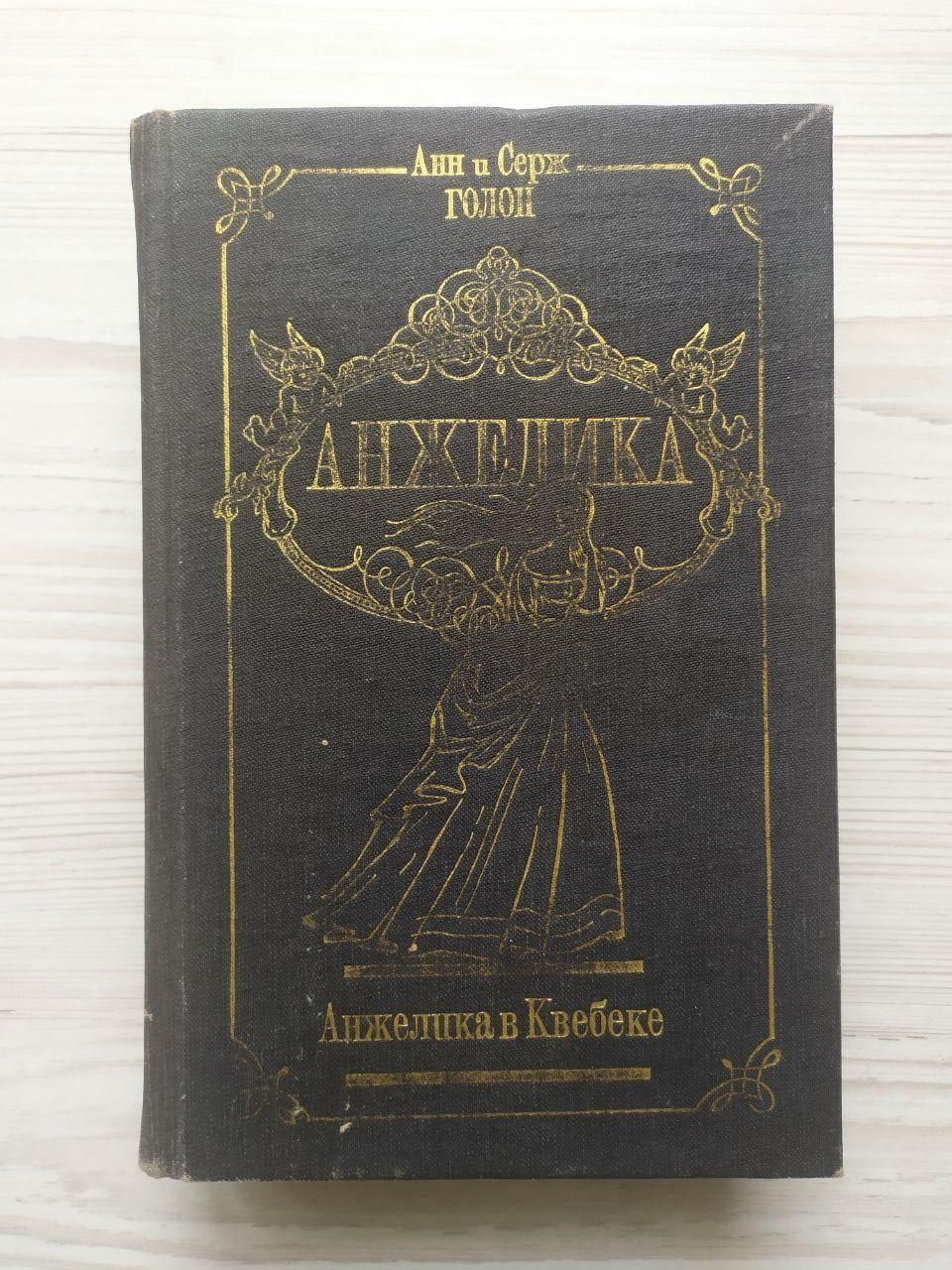 Product image preview