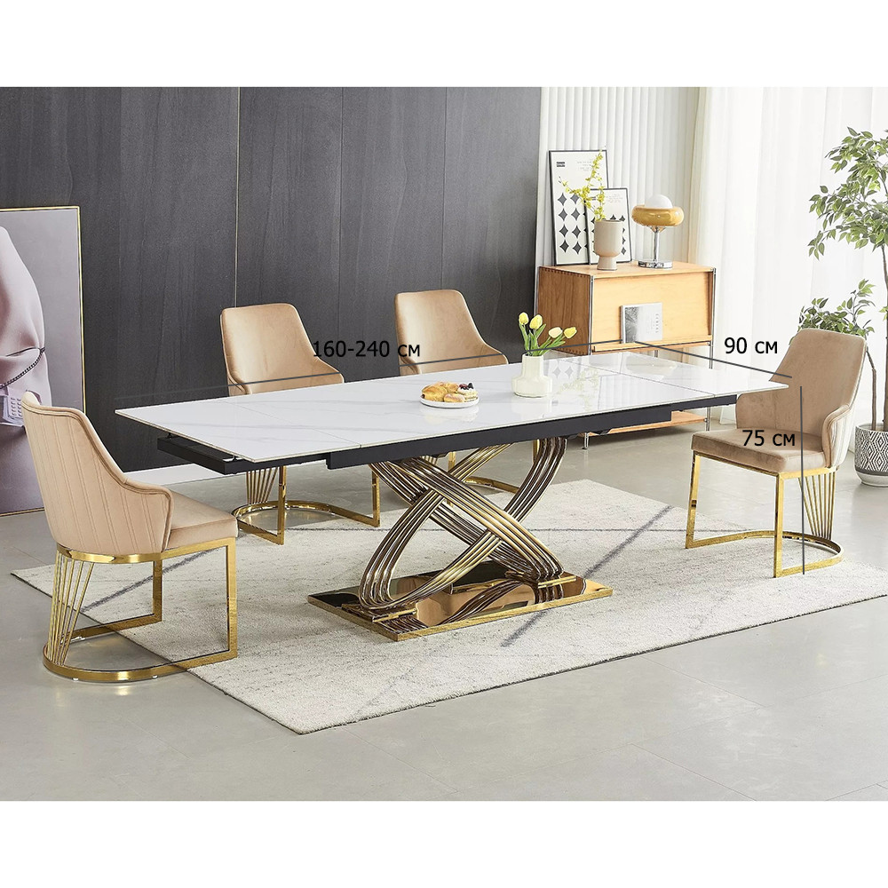 Великий обідній стіл зі стільцями Hermes II 160-240х90 см під білий глянсовий мармур з 4 бежевими стільцями, фото 1