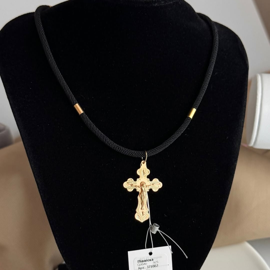 Срібний Чоловічий комплект у позолоті Шнур Хрестик