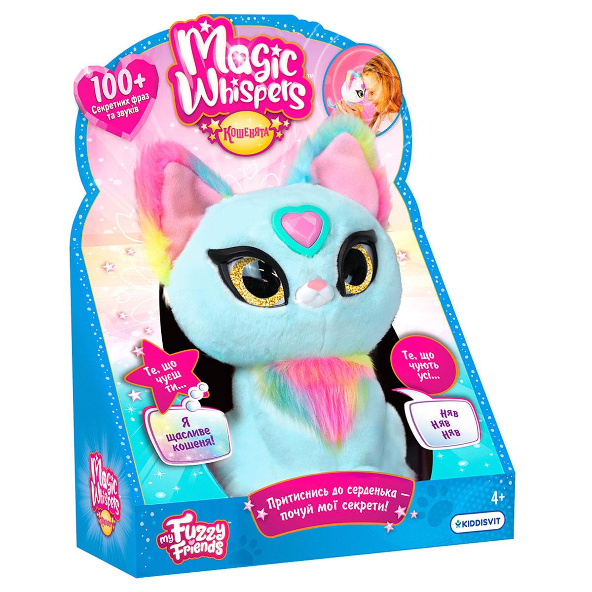 Інтерактивна іграшка My Fuzzy Friends Magic Whispers кошеня Скай 18604 пушистий друг із секретами, Міккі Маус, фото 1