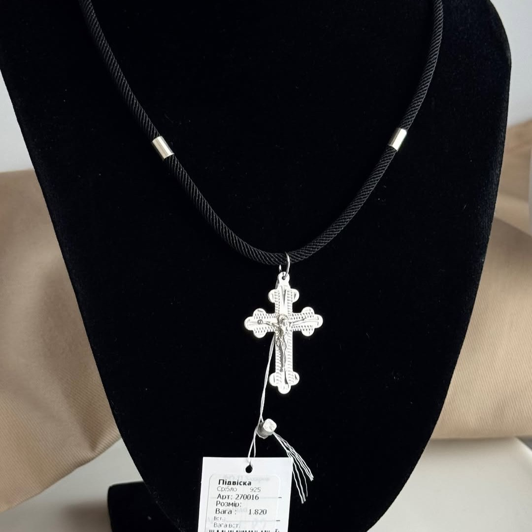 Срібний Чоловічий комплект Шнур Хрестик
