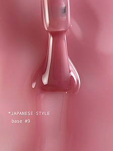 Камуфлююча база OMG... My Darling Japanese Style №9, 10 мл Без ТРО