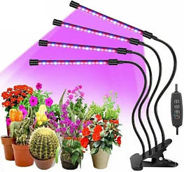 Фітолампа для рослин четверна USB з таймером і регулюванням яскравості