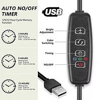 Фітолампа для рослин четверна USB з таймером і регулюванням яскравості, фото 4