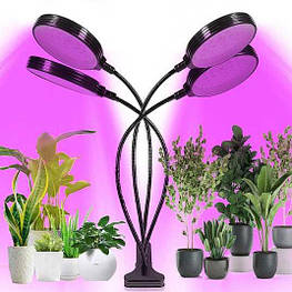 Фітолампа для рослин четверна USB з таймером і регулюванням яскравості КРУГЛАЯ