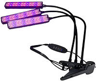 Фітолампа для рослин потрійна USB з таймером і регулюванням яскравості, фото 3