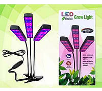 Фітолампа для рослин потрійна USB з таймером і регулюванням яскравості, фото 7